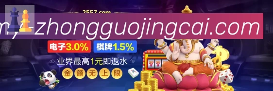 扫码下载 App